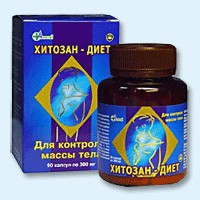 Хитозан-диет капсулы 300 мг, 90 шт - Поназырево